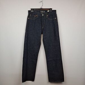 Gap Mens straight jeans NWOT